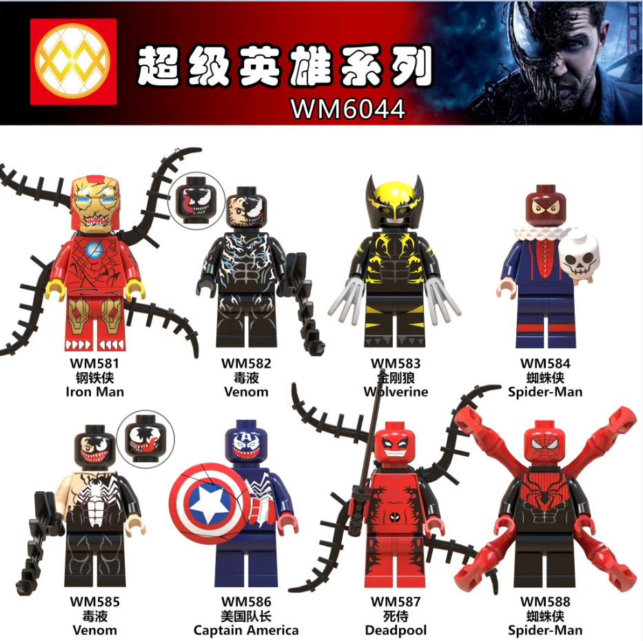 

WM6044 Single Sale Venom Wolverine Deadpool Iron Man Captain American Spiderman Figure Building Blocks Children Gifts Toys DIY