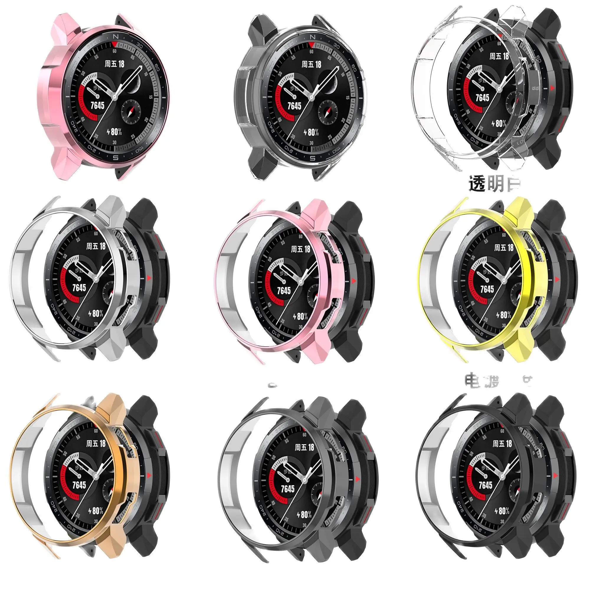 Screen Protector Cases For Huawei Honor Watch GS Pro SmartWatch Protective Case Cover TPU Shell Replacement Accessories Frame