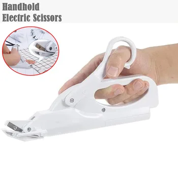

Handhold Electric Scissors For Cutting Fabric, Multipurpose Home Cordless Electric Scissors, Battery-Operated for Tailor Sewing