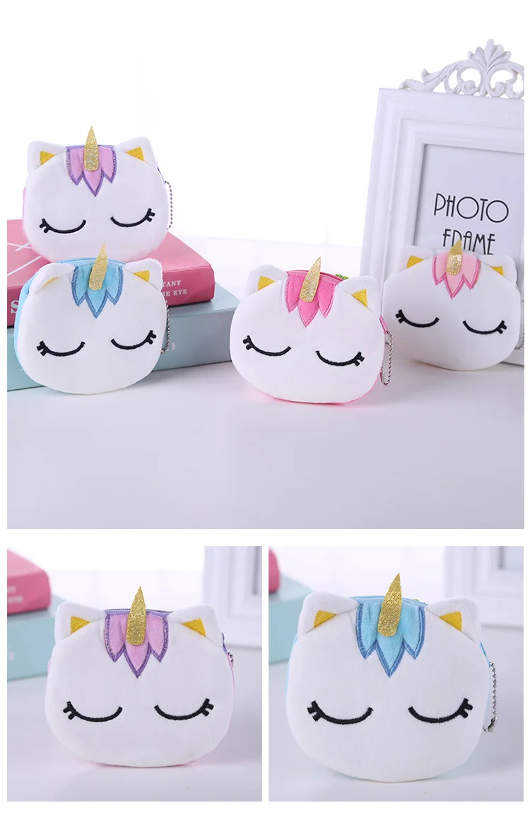 Плюшевые Кошельки для монет, детский клатч, Женская Kawaii, детская мини-сумка, круглый кошелек на молнии с рисунком единорога, кошельки для монет для детей