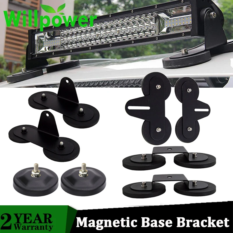 

Willpower 2Pcs Universal Roof LED Light Bar Mounting Bracket Strong Magnetic Work Light Bracket Bumper Lamp Holder for Off-road