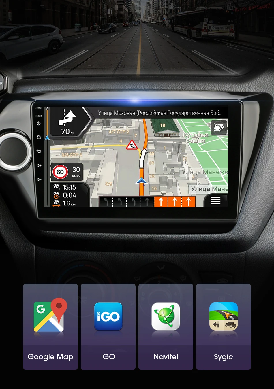 T3-9″-Rio-3-11-16_13