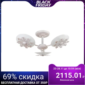 

Chandelier "sapphire" 3 lamp E27 60 W white-gold 54 х54х18см. 2819457