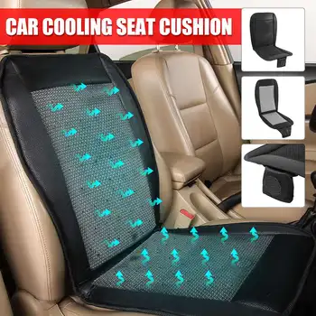

12V Summer Car Cool Cooling Seat Cushion Seat Cover Air Conditioning Breathable Fan Blowing Cooler 2 speeds low/high