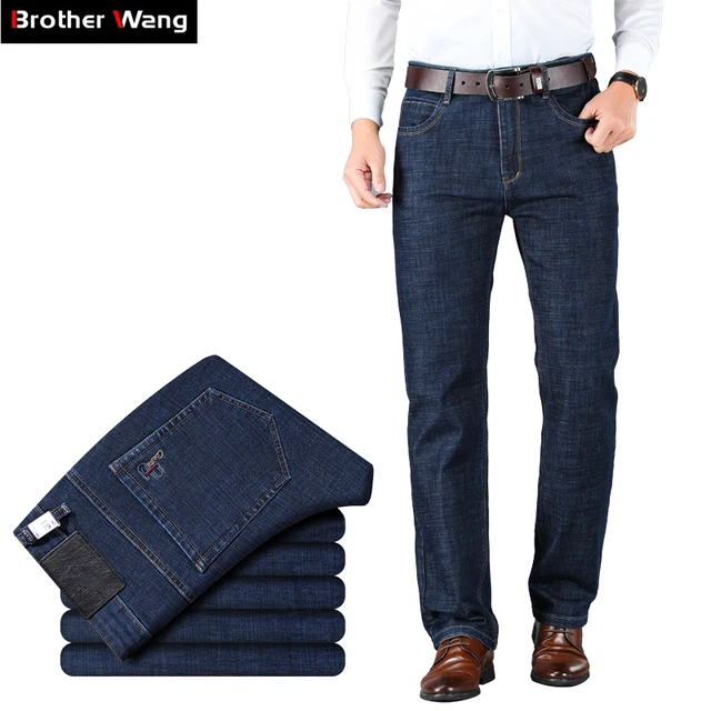 Men's Classic Business Denim Jeans