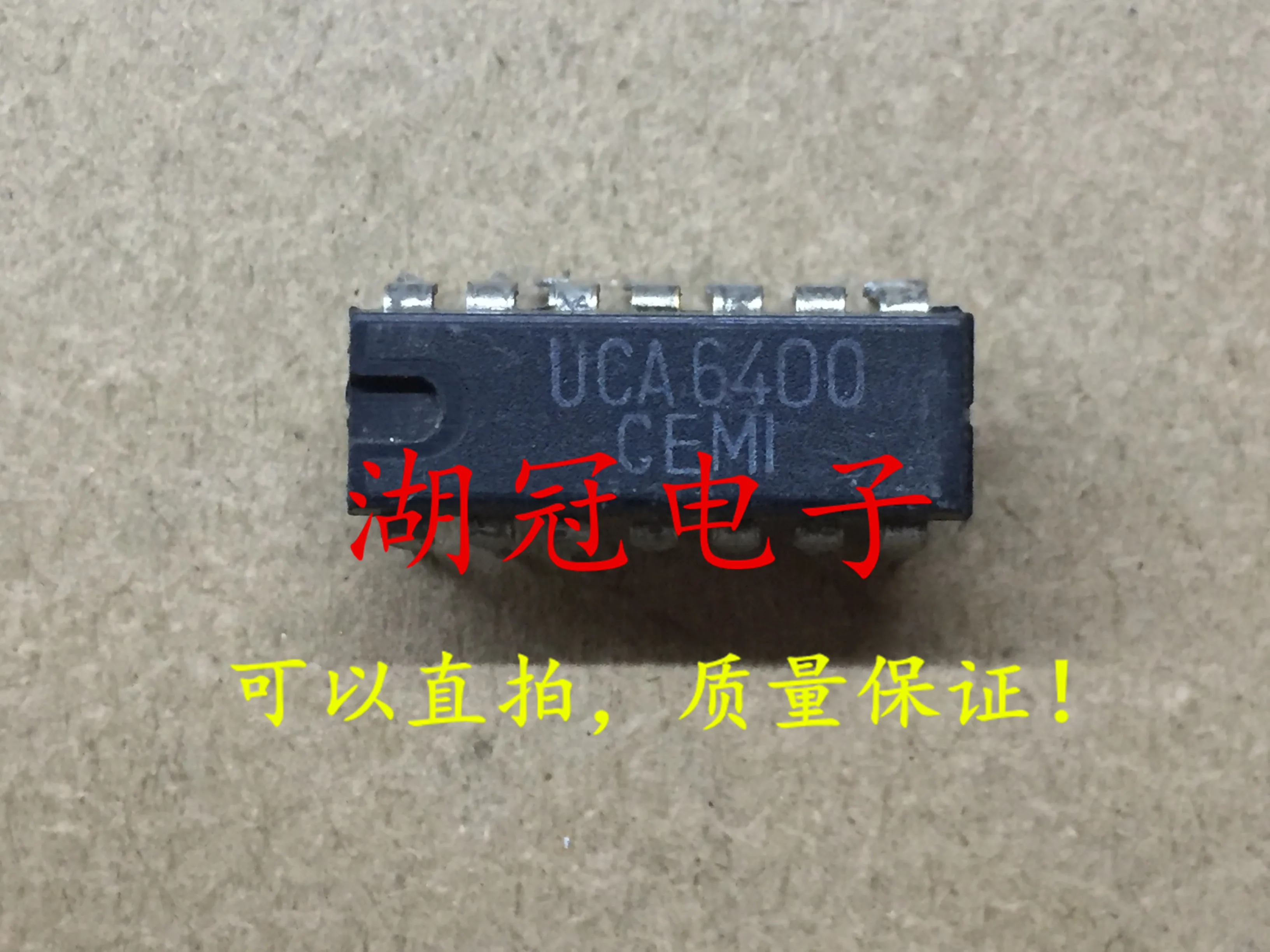 5 шт./лот UCA6400 DIP