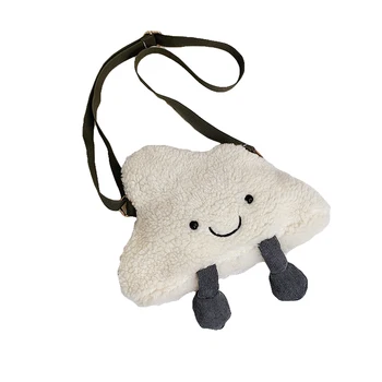 

Women Girls Cute Small Crossbody Bag Soft Lovely Cloud Shape Plush Shoulder Bag Birthday Gift