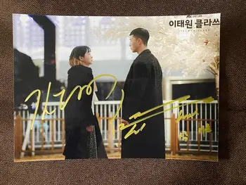 

hand signed Itaewon Class Park Seo Jun Kim Da Mi autographed photo 5*7 K-POP 032020C