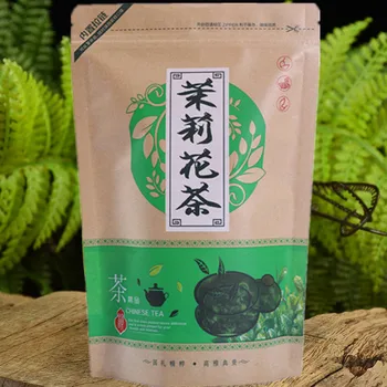

2020 Jasmine Green Tea Loose Leaf Dried Flower Tea Green Tea with White Jasmine Teas for Sleep 250g