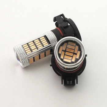 

2pcs/set LED Bulbs 92-SMD 5202 5201 Car Fog Lights Daytime Running Light