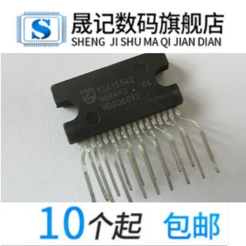 

10pcs TDA1554Q Original New 1 order
