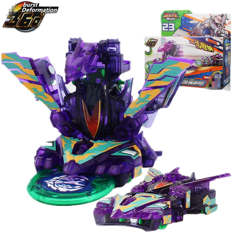 screechers wild burst speed deformation car action figures multiple chip capture wafer 360° flips transformation car kids toys screechers wild burst speed deformation car action figures multiple chip capture wafer 360° flips transformation car kids toys
