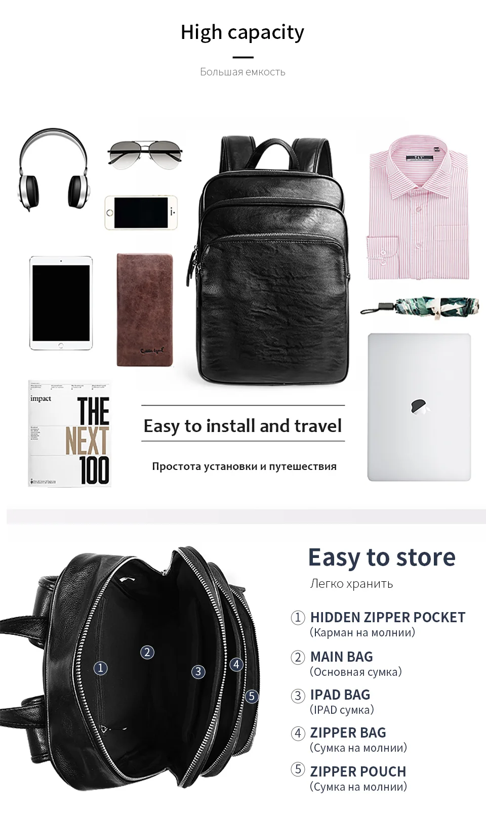 Мужской рюкзак из натуральной кожи с 3 молниями, вместительная сумка для ноутбука, школьный рюкзак, мужские сумки, черный кошелек для путешествий, Mochila Feminina