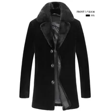 Осень и зима, Мужская шерстяная меховая одежда, норковый меховой воротник, пальто из синели, пальто средней длины, натуральная кожа, одежда, плащ