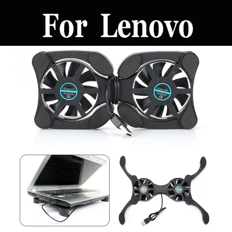 Вентилятор складной рассеивания тепла вентилятор для ноутбука Usb для lenovo 330s L480 T480 E480 L460 320s 720s E470 E450 T430 330s