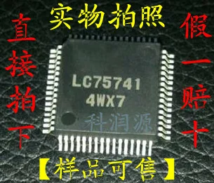 1 шт. LC75741E-E LC75741 QFP-64 и