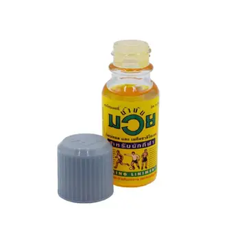 

30 Ml Thai Boxing Oil Joint Sprain Sore Muscle Painkiller Iment Thai Pains Relief Oil Muscular Oils Boxing
