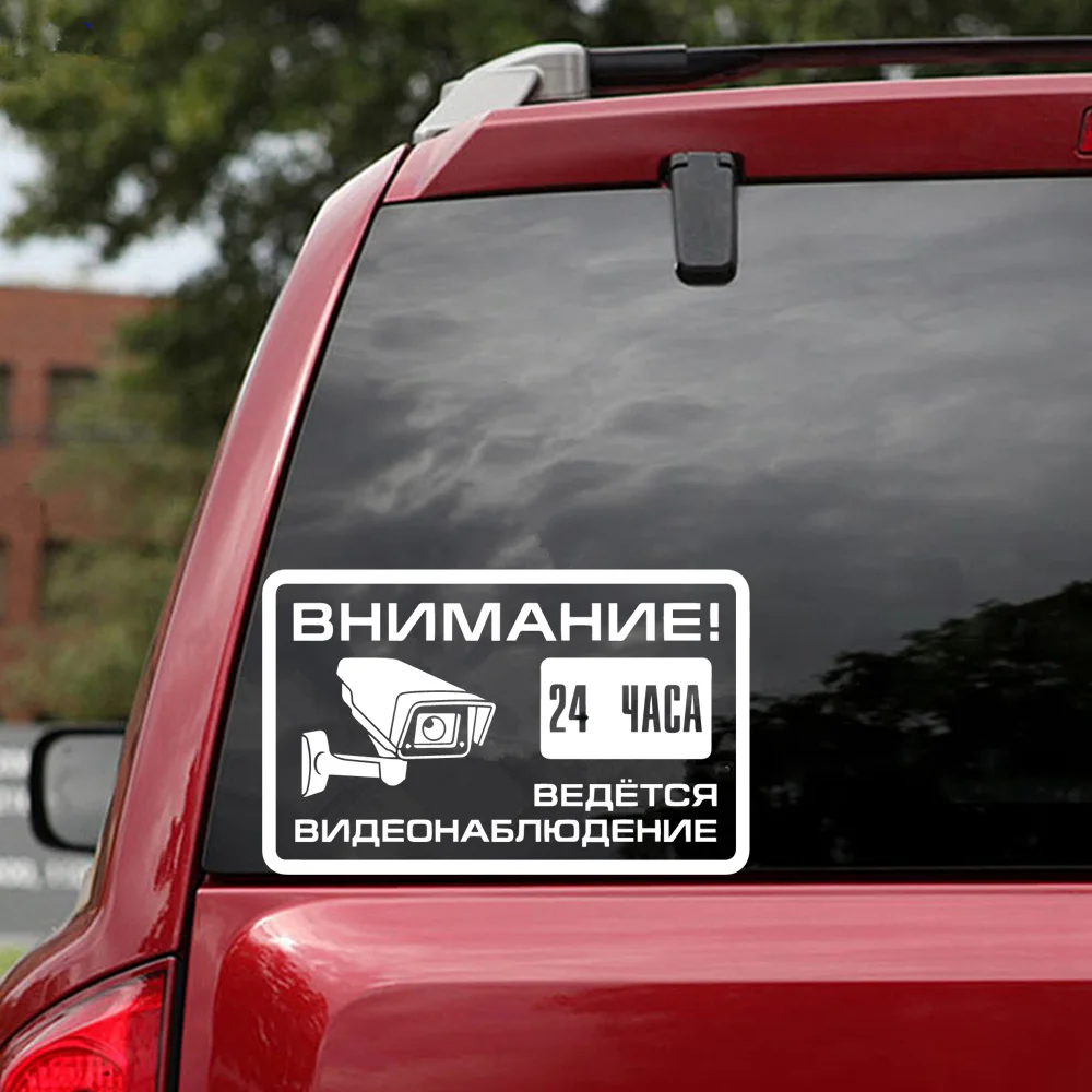 

NEW Monitor Carbon Sticker Vinyl Decal Sticker Car Motorcycle Car Styling