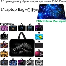 Портативный чехол из неопрена для acer Aspire One sony Dell 13,3 11,6 17 17,3 15 13 12 10 14 чехол для ноутбука+ коврик для мыши