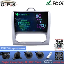 

9'' Android 11 Car Radio Player For Ford Focus EXI MT MK2 MK3 2004-2011 Car Multimedia Video Player GPS Navigation BT WIFI