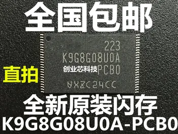 

5PCS K9G8G08UOA-PCBO TSOP-48 K9G8G08UOA TSOP New and original