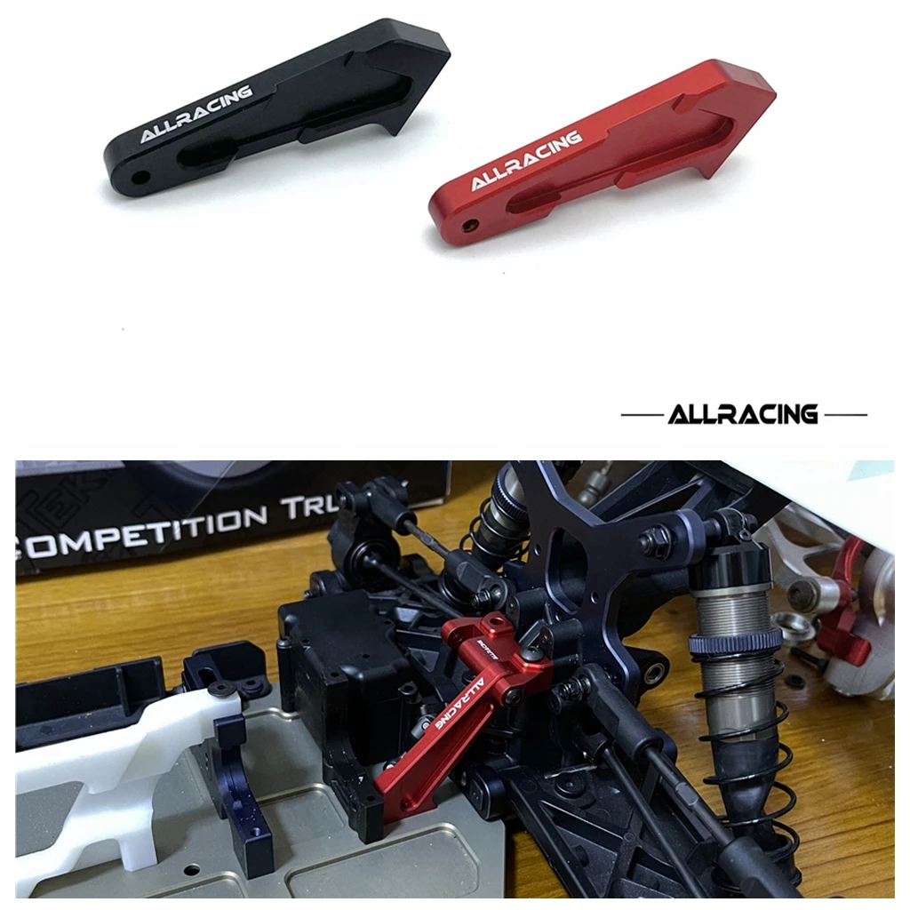 Alloy CNC Rear Chassis Bracket for Tekno RC eb48 2.0 NOT FOR 484 483