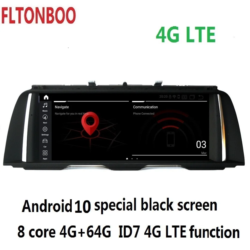 Автомобильный Gps радиоплеер 10 25 дюйма Android навигация для BMW 5 серии F10 F11
