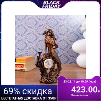 

Table clock "Mermaid", 19х8х4.3 cm 4470090