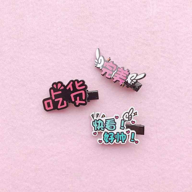 Douyin, стильные заколки знаменитостей, энергичные, для девочек, Династия Хань, персонаж, заколка для волос, головной убор, длинные заколки, заколки для волос, для детей, милые Edg