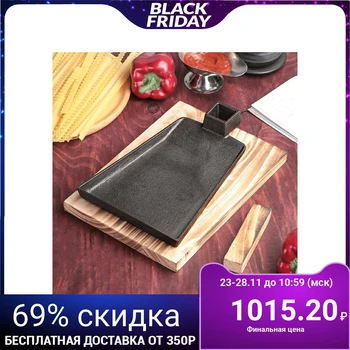 

Frying pan "Tyapka", 19.5x15.5 cm, on a wooden stand