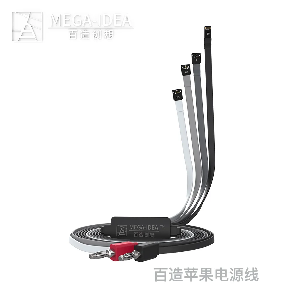 Style A FOR IPHONE QIANLI кабель питания для iPhone XS MAX X 8G 8P X 7G 7P 6S 6SP 6G 6P DC провод управления питанием тестовая линия для Android - Цвет: Style A FOR IPHONE