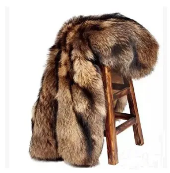 

Faux Fur Blanket High-End Environmental Protection Raccoon Fur Bay Window Bedroom Soft Decorative Blanket