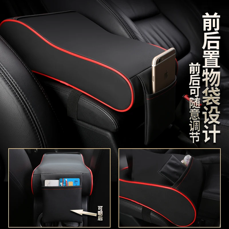 

Leather Car Central Armrest Pad Center Console Styling Armrest Comfortable Arm Rest Seat Protective Pad Mat Cushion Pillow Cover