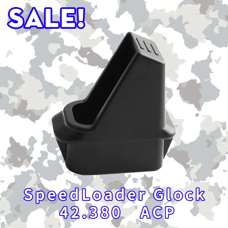 Magorui скоростной погрузчик для Glock 42 .380 ACP|Аксессуары охотничьих ружей| |