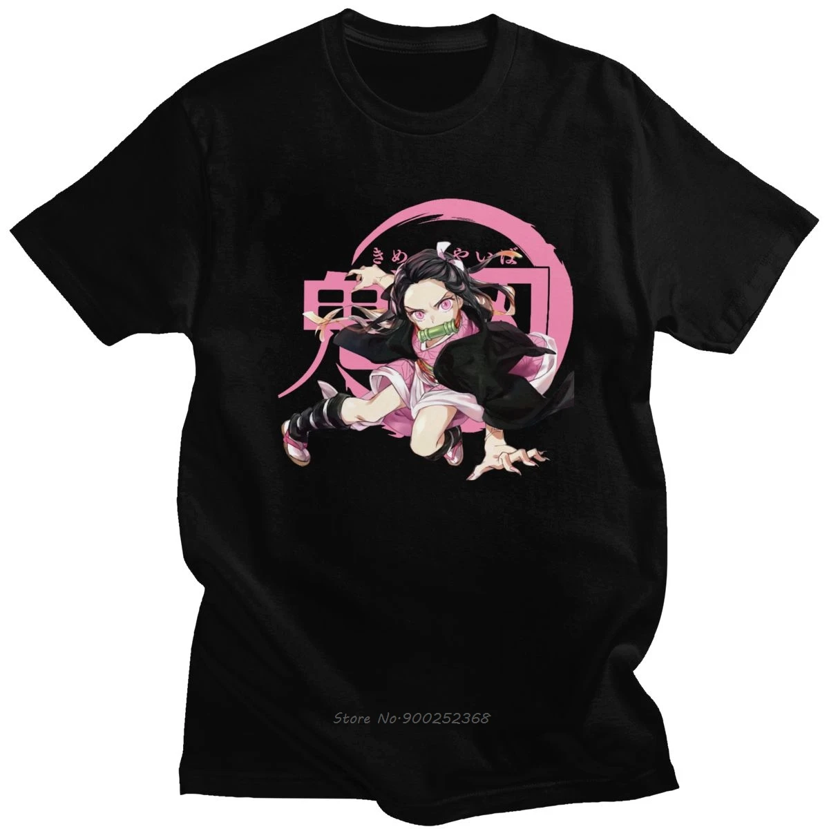 Футболка Kimetsu No Yaiba Nezuko Kamado для мужчин хлопковая с изображением рассекающего