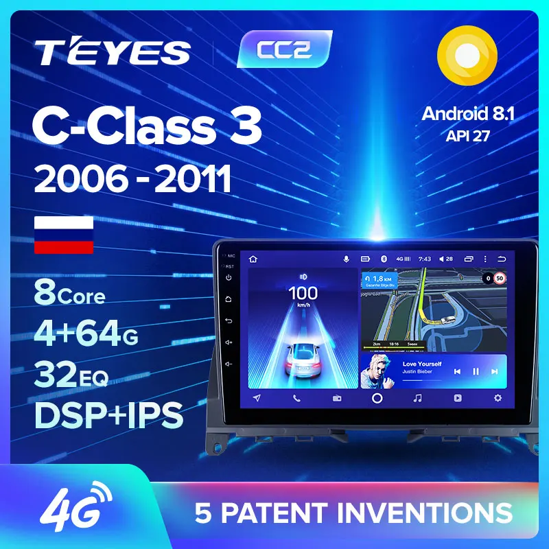 TEYES CC2 Штатная магнитола For Мерседес C-класс Mercedes Benz C Class 3 W204 S204 2006 - 2011 Android 8.1 до