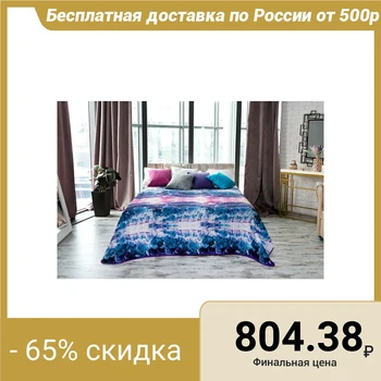 

Bedspread Ethel Minerals 1,5 joint venture Fluorite 150x220 cm, microfiber 100% polyethylene