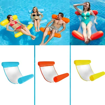 

Summer Inflatable Floating Row Pool Air Mattresses Beach Foldable Swimming Pool Chair Hammock Water Sports Piscina