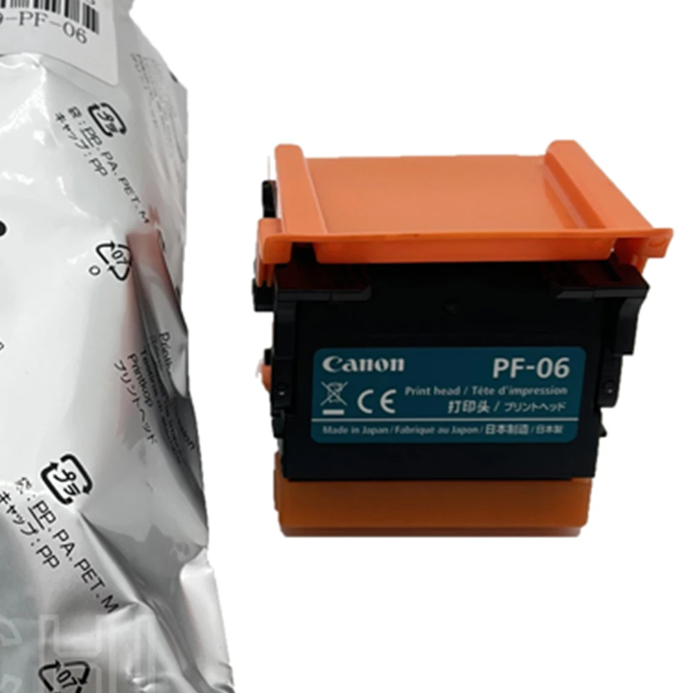 キヤノン プリントヘッド PF-04 canon プリントヘッド PF-04