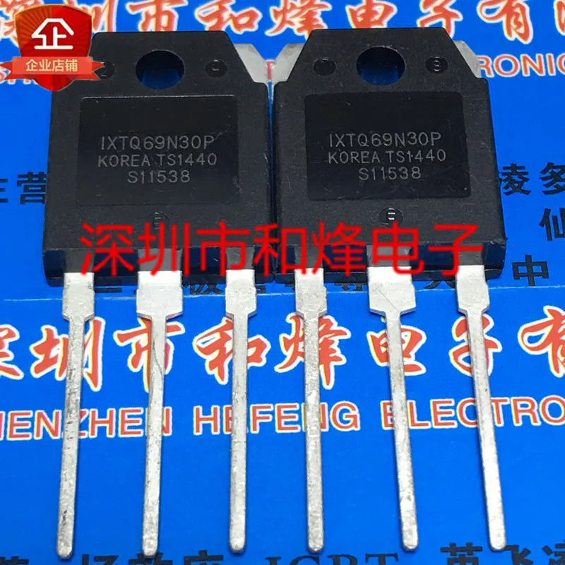 5PCS IXTQ69N30P TO-3P 300V 69A 100% Новый оригинальный | Электроника