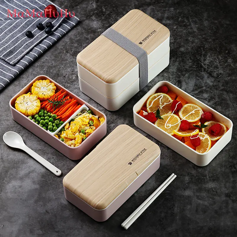 

Microwave Double Layer Lunch Box 1200ml Leak-Proof Japanese Wooden Style Bento Lunch Box For Kids Food Container Food Grade PP