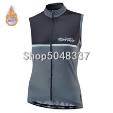 Morvelo зимняя термо флисовая велосипедная безрукавка Mtb велосипед сохраняет тепло pro team v est Мужская одежда для велоспорта Ropa ciclismo