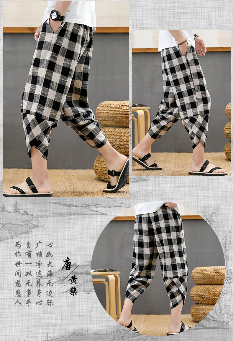 Pantalon Sarouel Homme 3/4 | Coton Léger | Entrejambe Tombant | Style Bohème Hippie | Pour Yoga, Plage, Festival
