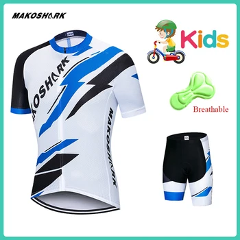 

MAKOSHARK New Child Cycling Jersey Boy Long Sleeve Sports Jersey Team Jersey Tight Gel Lycra Cycling Bib Shorts Pants