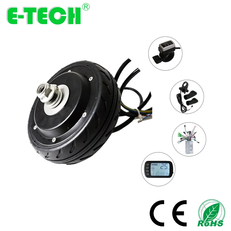ETECH 5 дюймов 250 Вт E-Scooter Мотор Ступицы Колеса