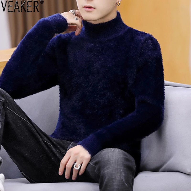 fur turtleneck