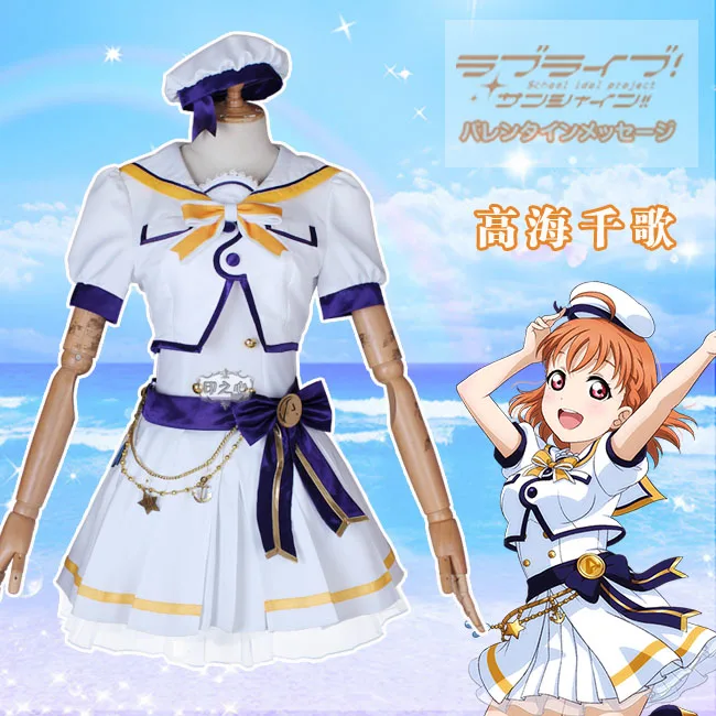 Anime cosplay Liefde live Aqours Takami Chika 6th anniversary party kostuum lolita matrozenpakje EEN Anime cosplay Liefde live Aqours Takami Chika 6th anniversary party kostuum lolita matrozenpakje EEN