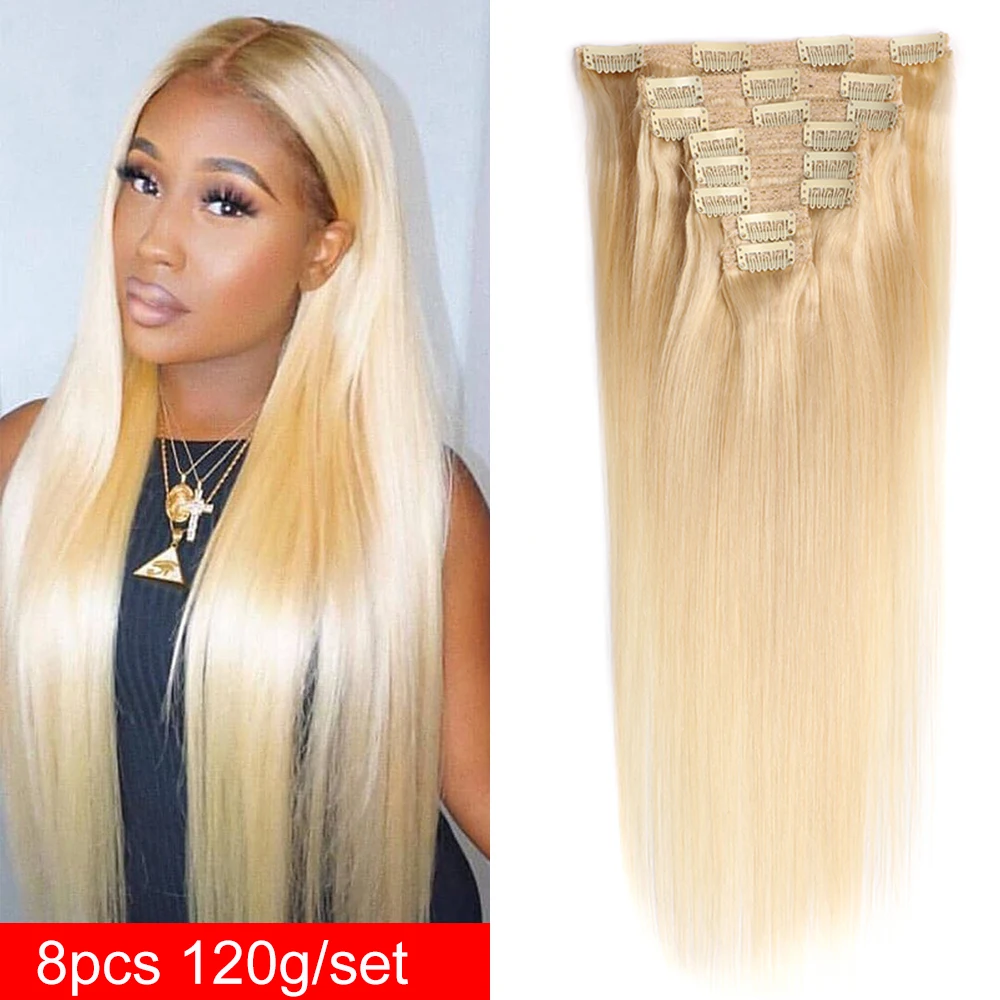 Пряди для наращивания волос Блонд на клипсе 120 г 8 шт./компл.| |