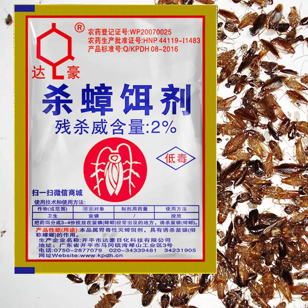 5pcs powerful cockroach killing bait powder pestici