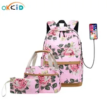 OKKID 3 шт./компл. розовый цветок холст рюкзак милые школьные сумки для девочек начальной школы, школьный рюкзак для детей, карандашом комплект с сумкой подарки для девочек
